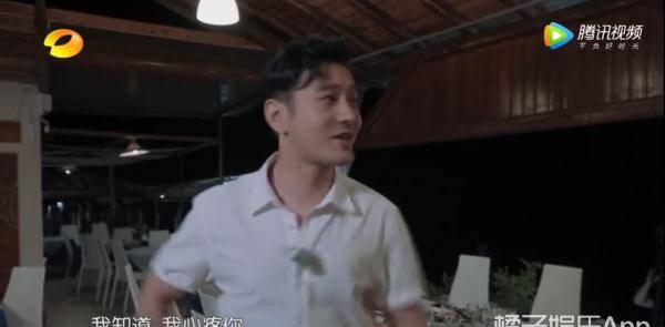 李易峰娱乐吃瓜视频,揭秘明星幕后生活片段